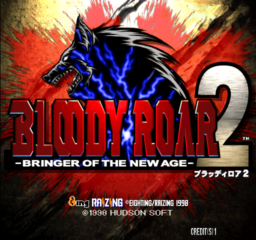 Bloody Roar 2 (USA) Title Screen